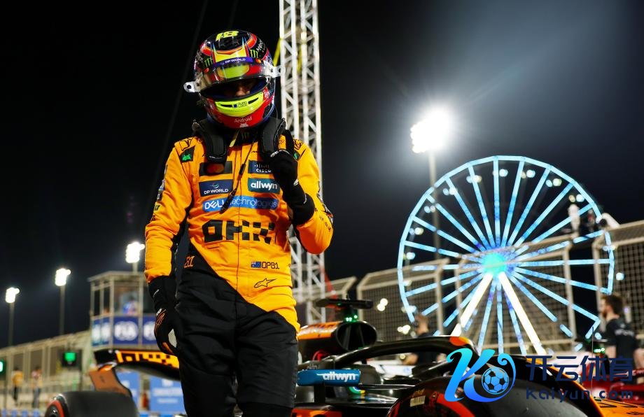 [图]F1巴林大奖赛排位赛：皮亚斯特里夺杆
